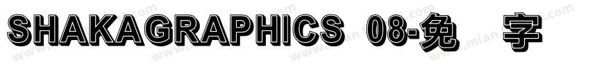 SHAKAGRAPHICS 08字体转换